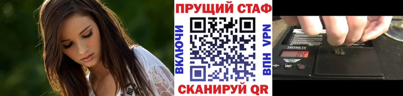 Наркотические вещества Тосно Канабис  Амфетамин  Меф мяу мяу  COCAIN  СОЛЬ 