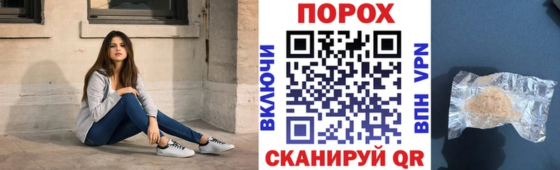 Амфетамин Premium  Тосно 