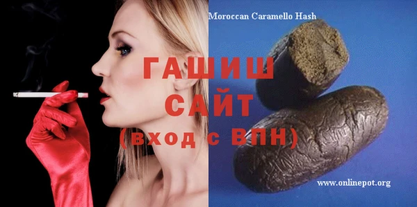 кокс Алексин