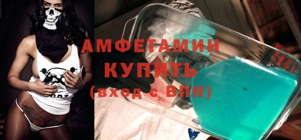 кокс Алексин