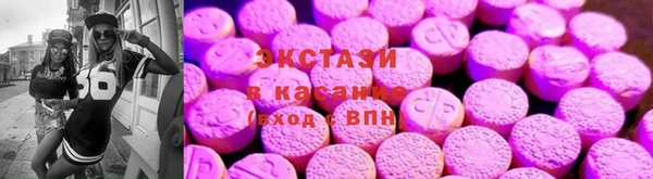 прущие крисы Алзамай