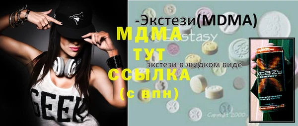 шишки Алексеевка