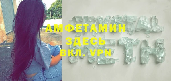 кокс Алексин