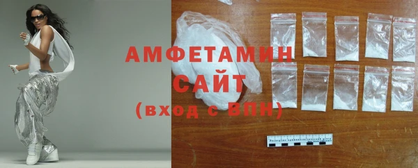 ешки Протвино
