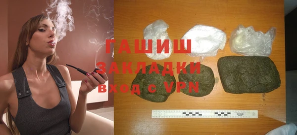шишки Алексеевка