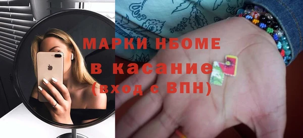 прущие крисы Алзамай