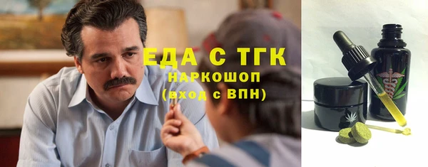 шишки Алексеевка