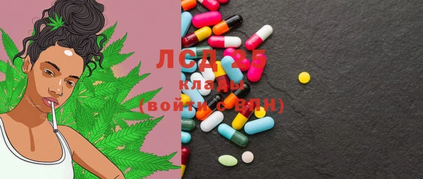 прущие крисы Алзамай