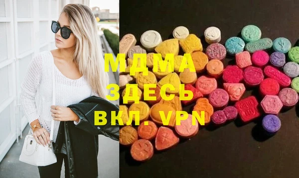 прущие крисы Алзамай