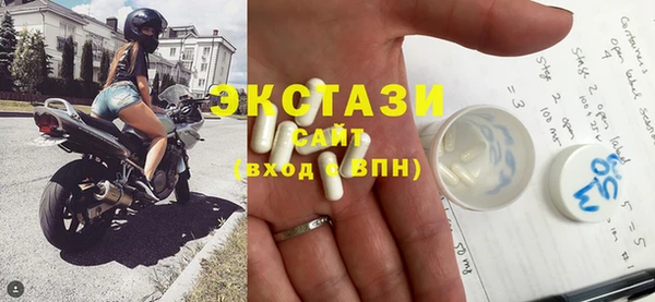 прущие крисы Алзамай