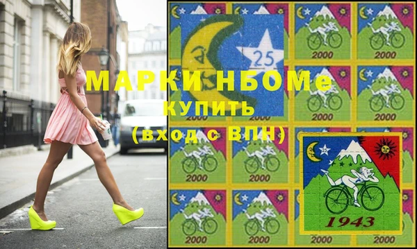 кокс Алексин