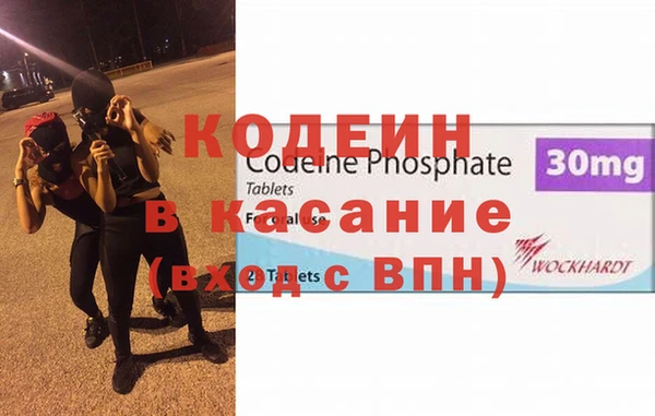 СК Приозерск