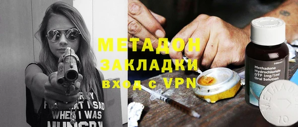 шишки Алексеевка