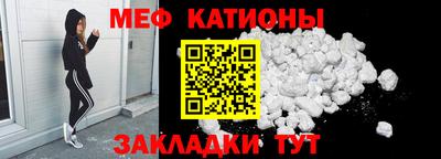 амфетамин Камышлов