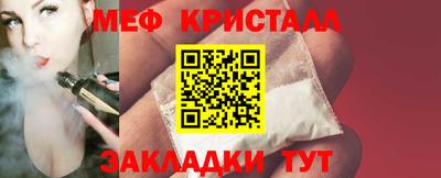 соль курить ск Канаш