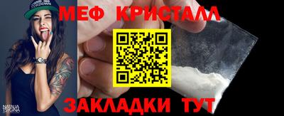 соль курить ск Канаш