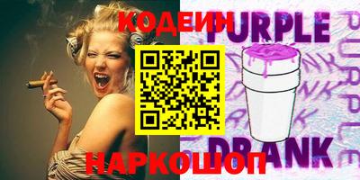 а пвп мука Кандалакша
