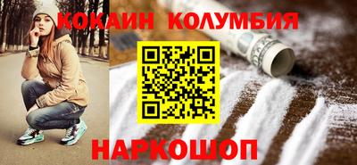 соль курить ск Канаш