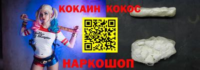 амфетамин Камышлов