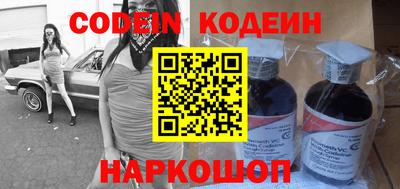 соль курить ск Канаш