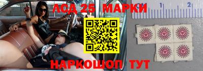 соль курить ск Канаш