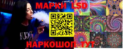 а пвп мука Кандалакша
