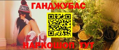 а пвп мука Кандалакша