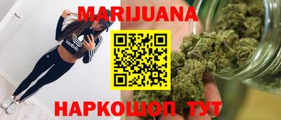 а пвп мука Кандалакша