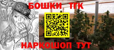 соль курить ск Канаш