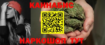 а пвп мука Кандалакша