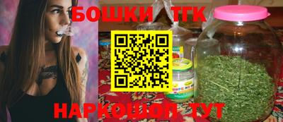 а пвп мука Кандалакша