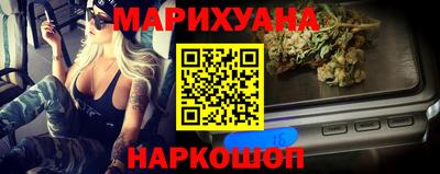 а пвп мука Кандалакша