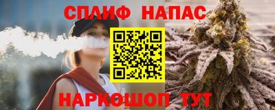 амфетамин Камышлов