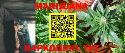 а пвп мука Кандалакша