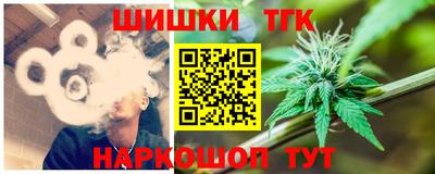 амфетамин Камышлов
