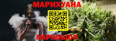 амфетамин Камышлов