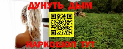 амфетамин Камышлов