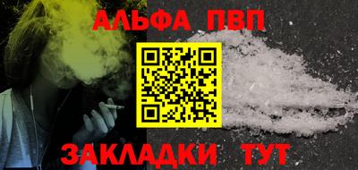 кокаин VHQ Нальчик