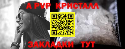 амфетамин Камышлов