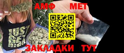 а пвп мука Кандалакша