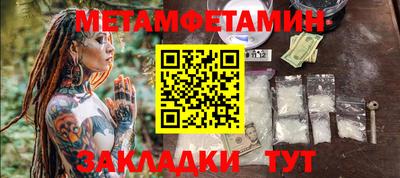 соль курить ск Канаш