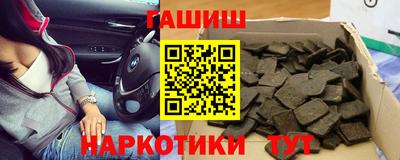 соль курить ск Канаш