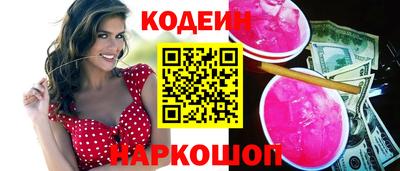 соль курить ск Канаш