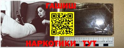 а пвп мука Кандалакша