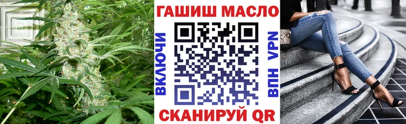 где найти наркотики Тосно Дистиллят ТГК концентрат